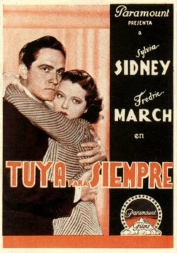 Постер: Весело мы катимся в ад (1932)