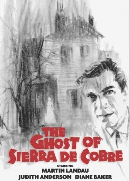 Постер: Призрак Сьерра-де-Кобре / The Ghost of Sierra de Cobre (1964)