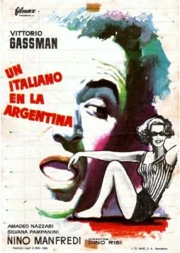 Постер: Гаучо / Il gaucho (1964)