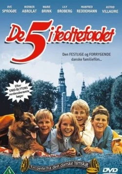 Постер: Пятерка в беде / De 5 i fedtefadet (1970)