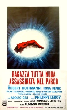Постер: Голая девушка убита в парке (1972)