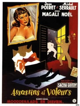 Постер: Убийцы и воры (1956)