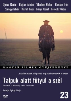 Постер: Ветер свистит под ногами / Talpuk alatt fütyül a szél (1976)