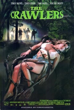 Постер: Заражение седьмой степени (1990)