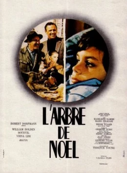 Постер: Рождественская елка / L'arbre de Noël (1969)