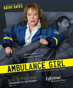 Постер: Скорая помощь / Ambulance Girl (2005)