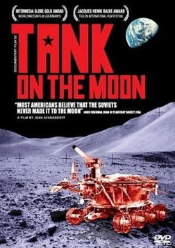 Постер: Танк на Луне / Tank on the Moon (2007)