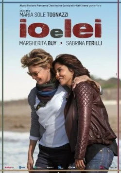 Постер: Я и она / Io e lei (2015)