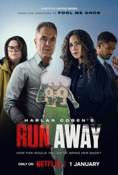 Постер: Убегай! / Run Away (2026)