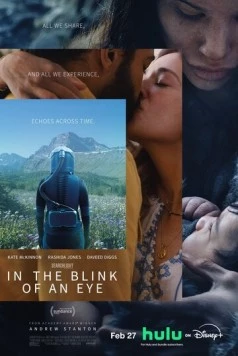 Постер: В мгновение ока / In the Blink of an Eye (2026)