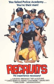 Постер: Новобранцы / Recruits (1986)