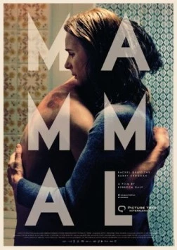 Постер: Млекопитающее / Mammal (2016)