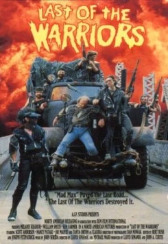 Постер: Империя пепла 3 / Empire of Ash III (1989)
