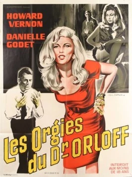 Постер: Загадочный гроб (1967)