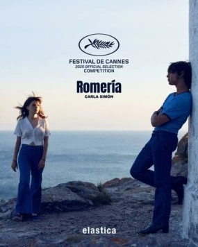 Постер: Ромерия / Romería (2025)