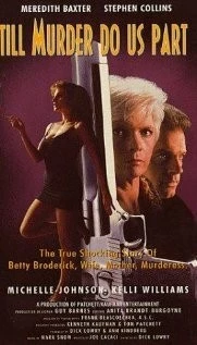 Постер: Пока убийство не разлучит нас (1992)
