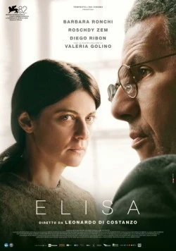 Постер: Элиза / Elisa (2025)