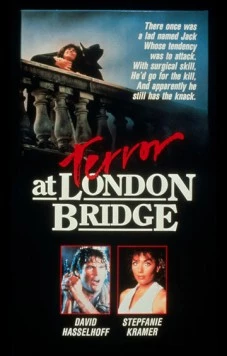 Постер: Кошмар на лондонском мосту (1985)