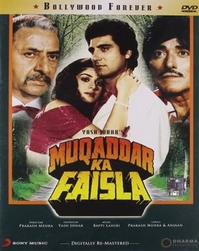 Постер: Превратности судьбы / Muqaddar Ka Faisla (1987)