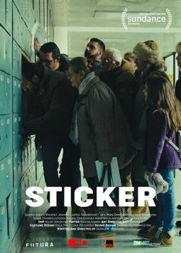Постер: Наклейка / Sticker (2019)