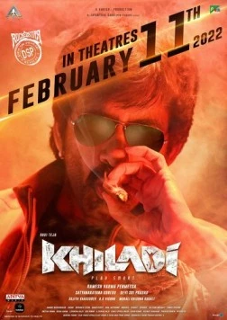 Постер: Игрок / Khiladi (2022)