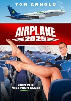 Постер: Самолет 2025 / Airplane 2025 (2025)