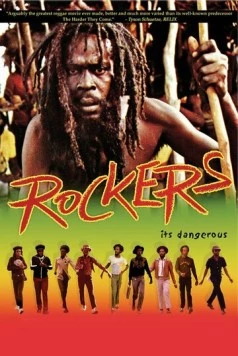Постер: Рокеры / Rockers (1978)
