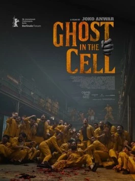 Постер: Призрак в камере / Hantu Dalam Sel (2026)