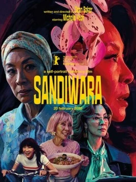 Постер: Сандивара / Sandiwara (2026)