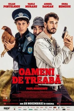 Постер: Люди дела / Oameni de treaba (2022)