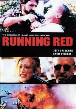 Постер: Русский киллер (1999)