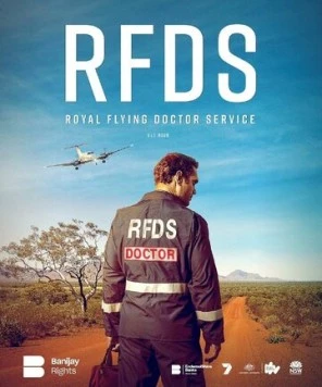 Постер: Королевская служба летающих врачей / RFDS (2021)