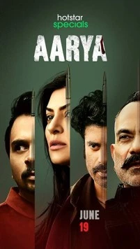 Постер: Аария / Aarya (2020)