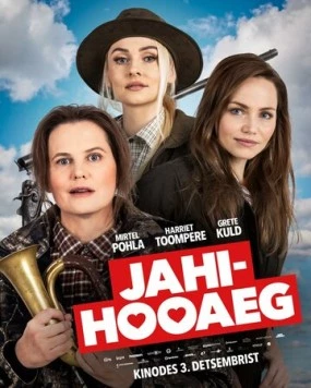 Постер: Сезон охоты / Jahihooaeg (2021)