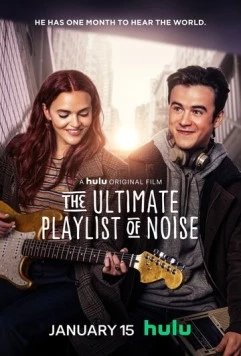 Постер: Идеальный плейлист звуков / The Ultimate Playlist of Noise (2021)