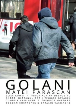 Постер: Торчки / Golani (2017)
