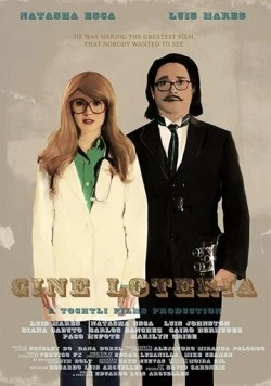 Постер: Кинолотерея / Cine Loteria (2018)