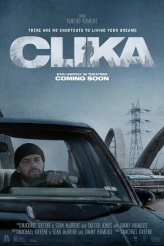 Постер: Клика / Clika (2026)