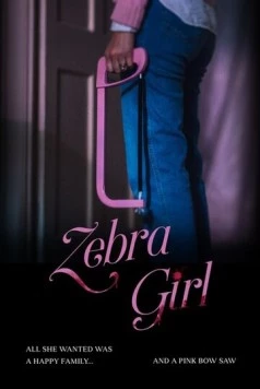 Постер: Девочка-зебра / Zebra Girl (2021)