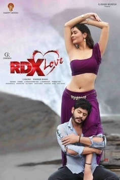 Постер: Мост любви / RDX Love (2019)