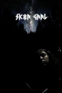 Постер: Скейтерша / Sk8r Grrl (2021)