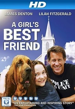 Постер: Мой новый лучший друг / My New Best Friend (2015)