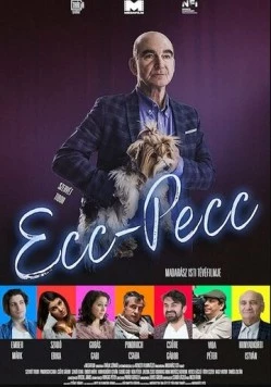 Постер: Эники-Беники / ECC-PECC (2021)