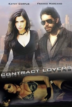 Постер: Любовники по контракту / Contract Lovers (2021)