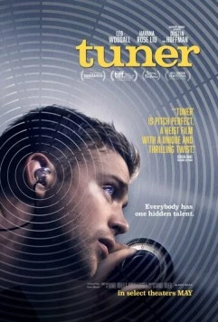 Постер: Настройщик / Tuner (2025)