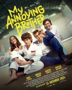 Постер: Мой надоедливый брат / My Annoying Brother (2024)