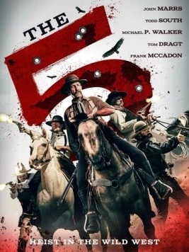 Постер: Пятёрка / The Five (2023)