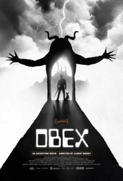 Постер: Обекс (2025)