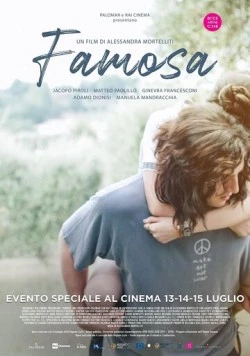 Постер: Звезда / Famosa (2020)