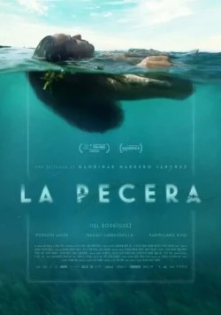 Постер: Аквариум / La pecera (2023)